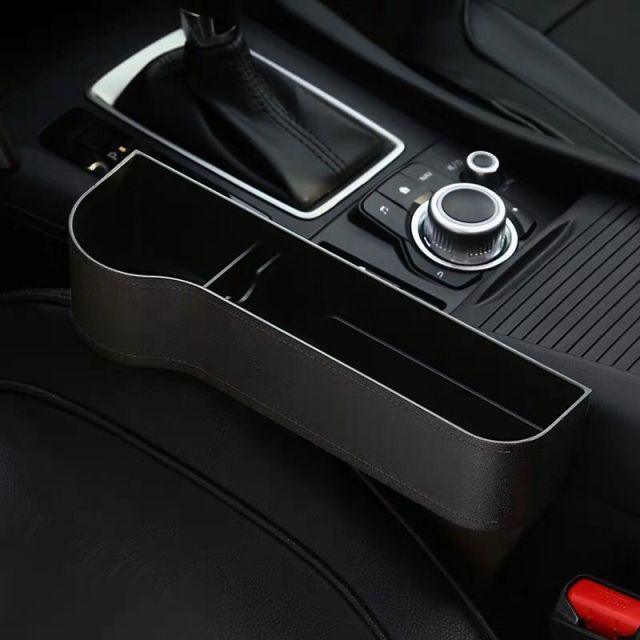 DriveNest Car Seat Gap Organizer